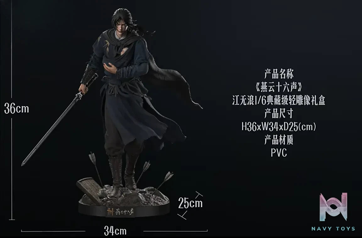 Infinity Studio – Where Winds Meet Jiang Wulang 1/6 Scale Collector’s Light Statue Gift Box (Licensed)