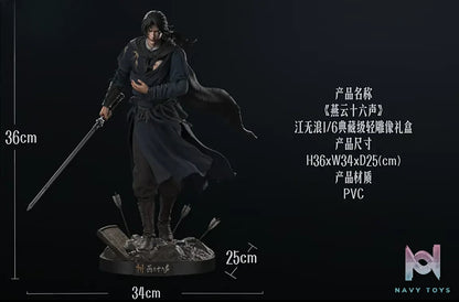 Infinity Studio – Where Winds Meet Jiang Wulang 1/6 Scale Collector’s Light Statue Gift Box (Licensed)