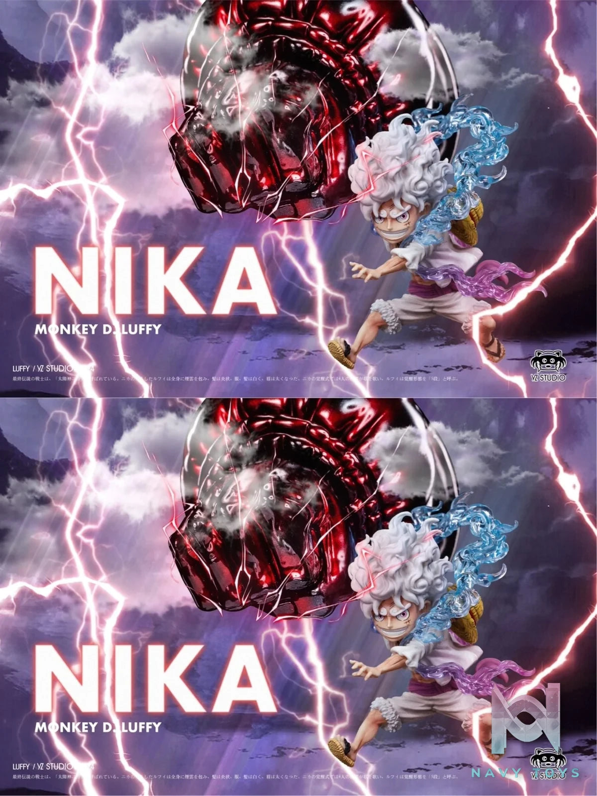 Luffy Nika - One Piece - YZ Studio resin statue yz studio anime figure