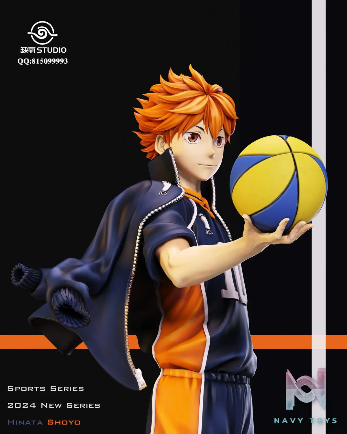 QueYang Studio – Haikyuu! #1 Shoyo Hinata