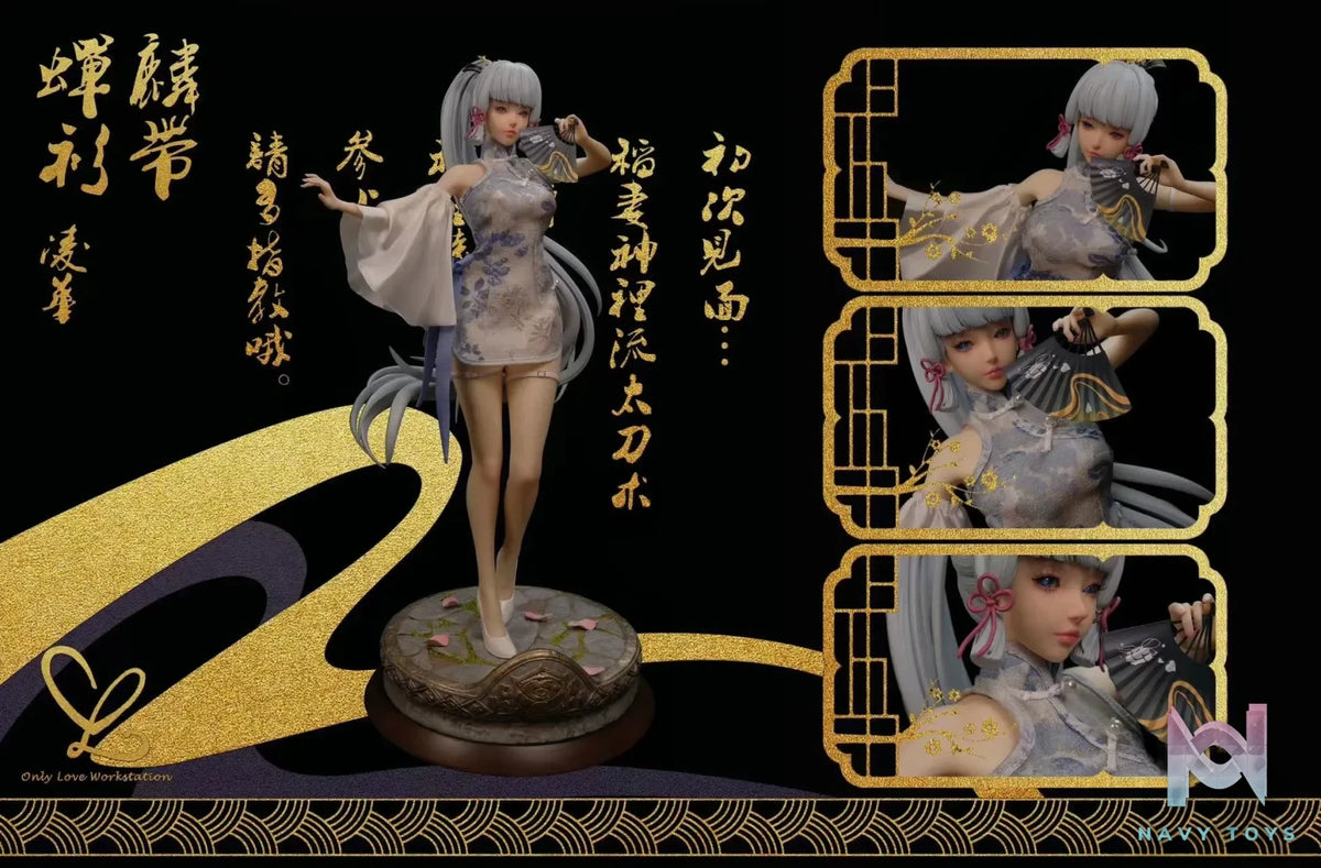 Only Love Workstation Studio – Genshin Impact Kamisato Ayaka