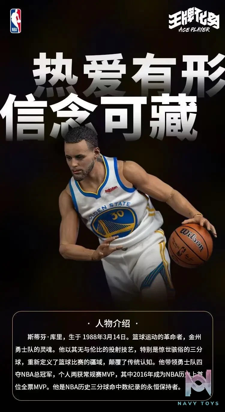 Infinity Studio – Stephen Curry 1/6 Action Figure (Licensed)