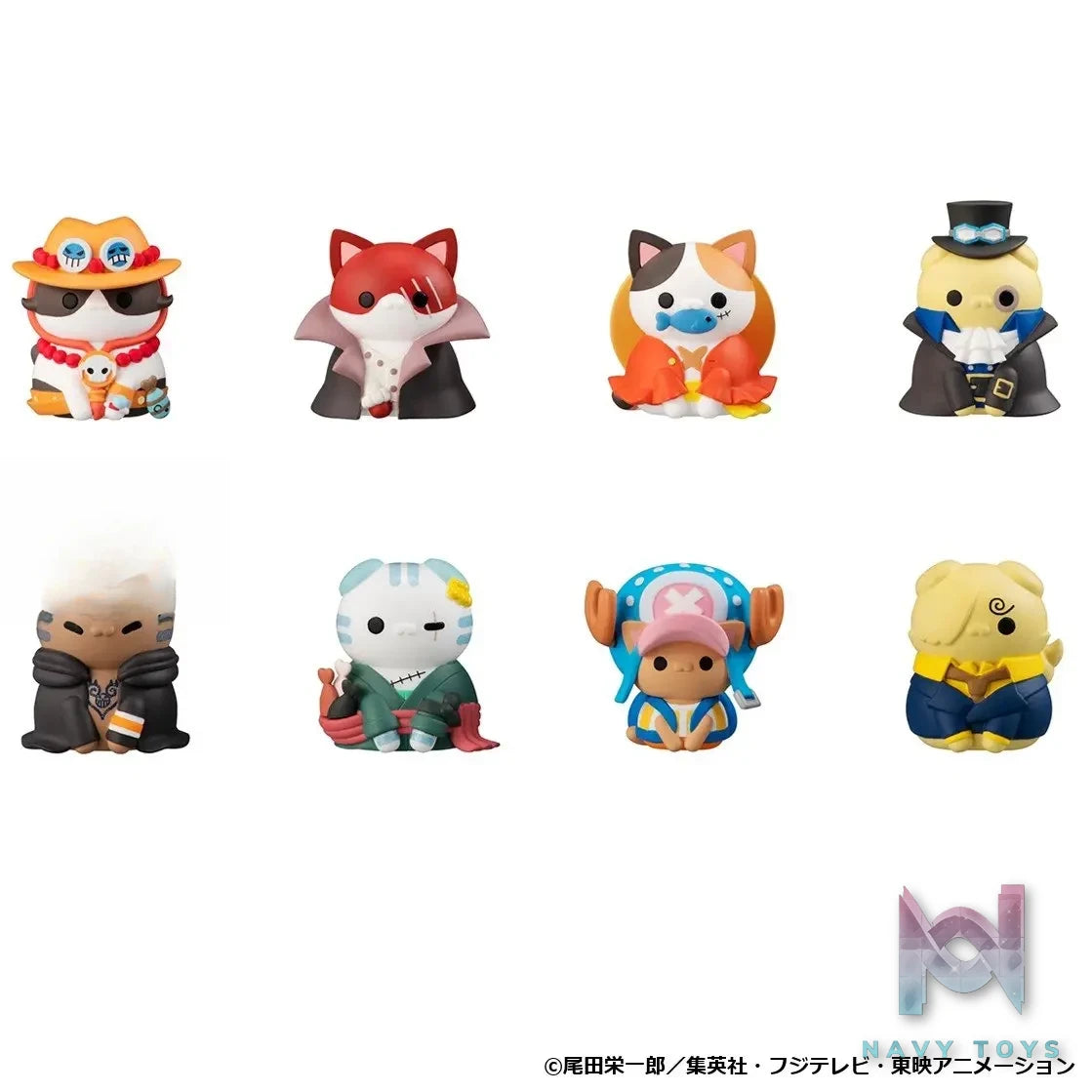 Megahouse – MEGA CAT PROJECT ONE PIECE NYAN PIECE NYAN! I’ll Become the Pirate King, Meow! 8Pack BOX (Licensed)