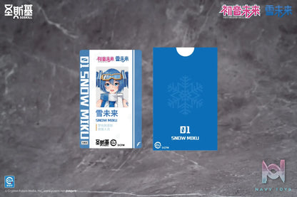 SOSKILL – Hatsune Miku Snow Miku Mecha Girl Model Kit SSK-MIKU03 (Licensed)
