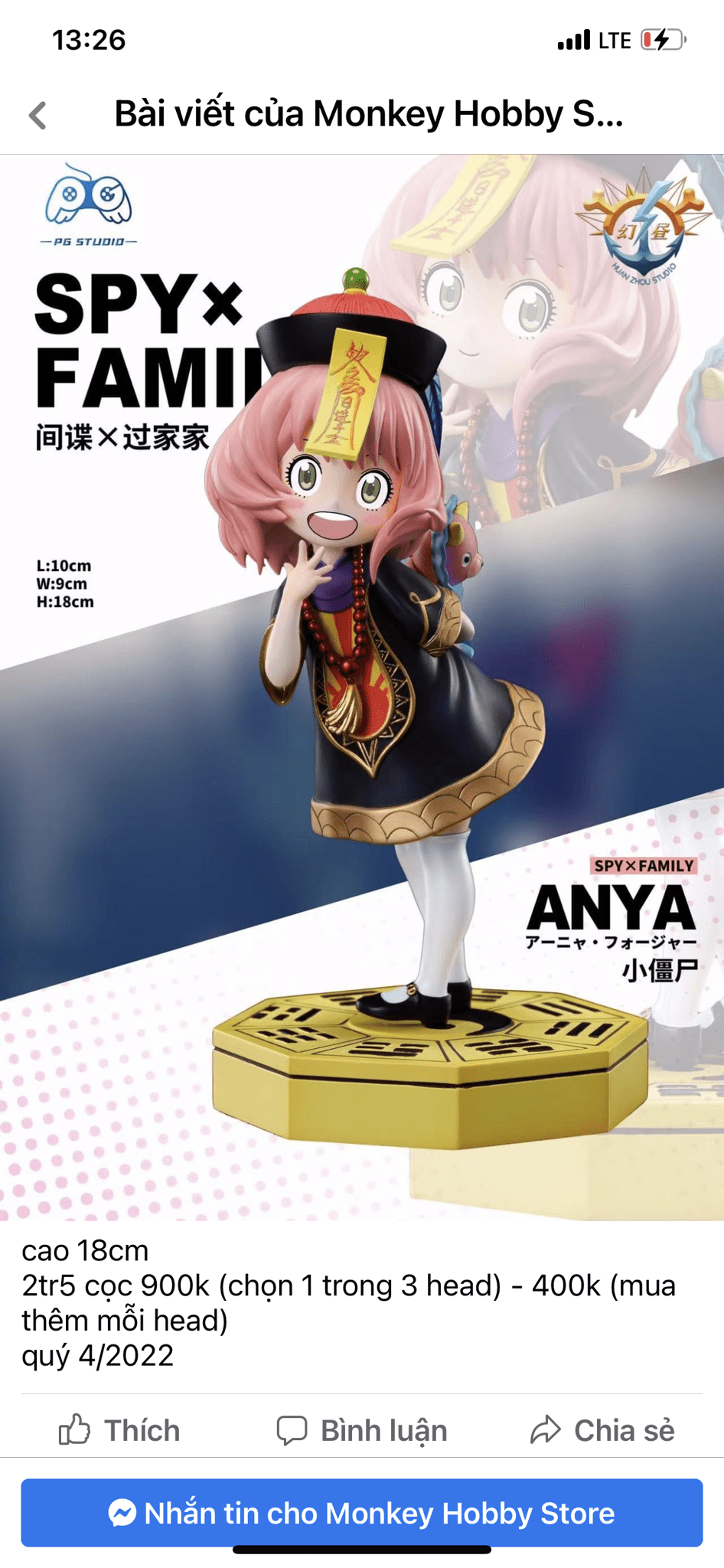 Anya Forger resin statue PG studio anime figure