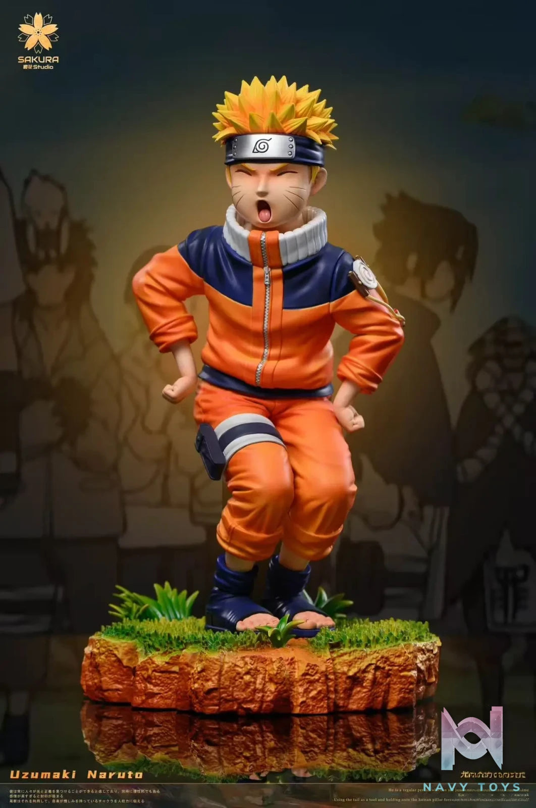SAKURA Studio – Uzumaki Naruto Naruto