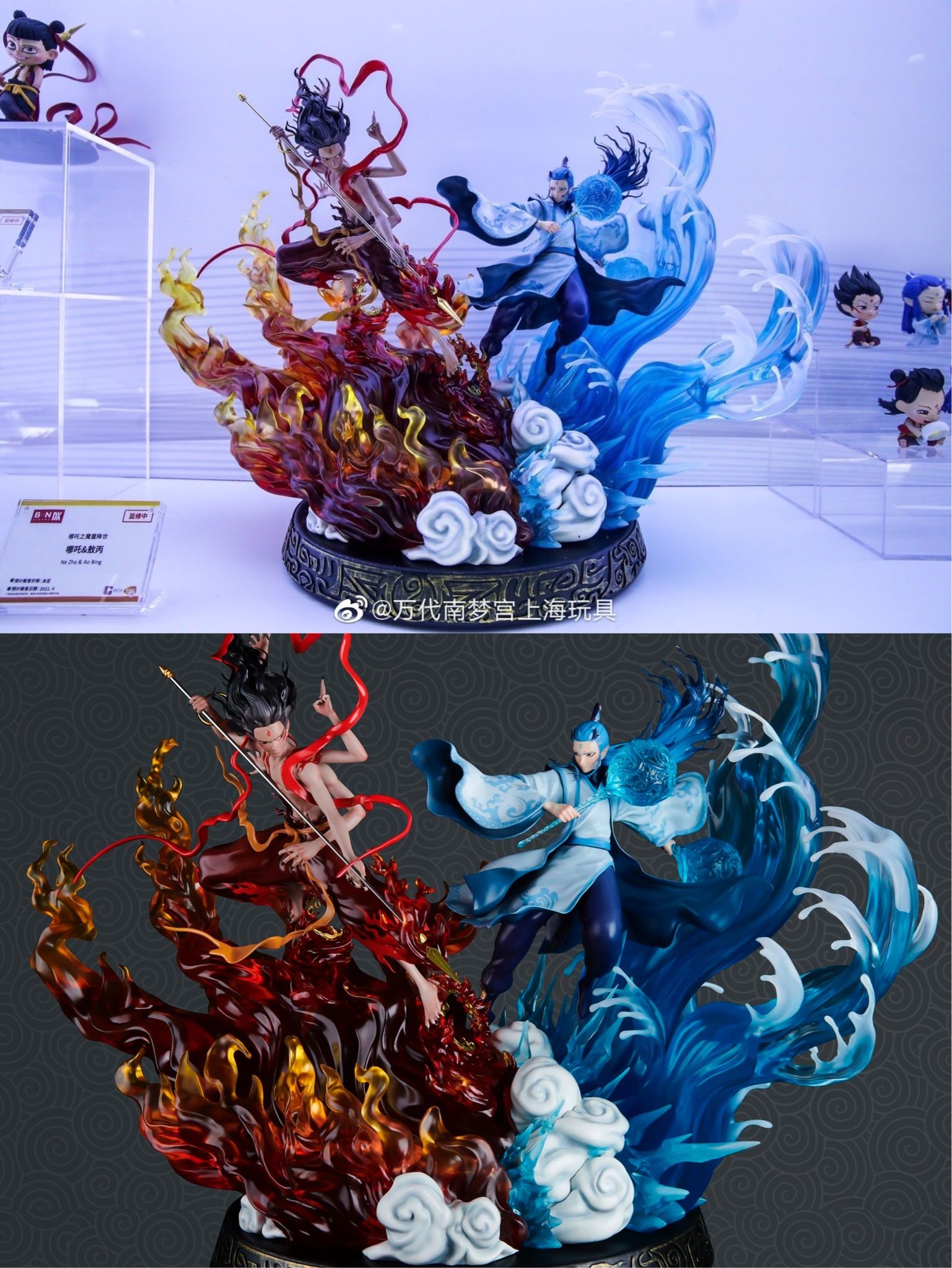 Na Tra vs Ngao Bính (Ne Zha vs Ao Bing) - Bandai Namco Shanghai resin statue Bandai Namco anime figure