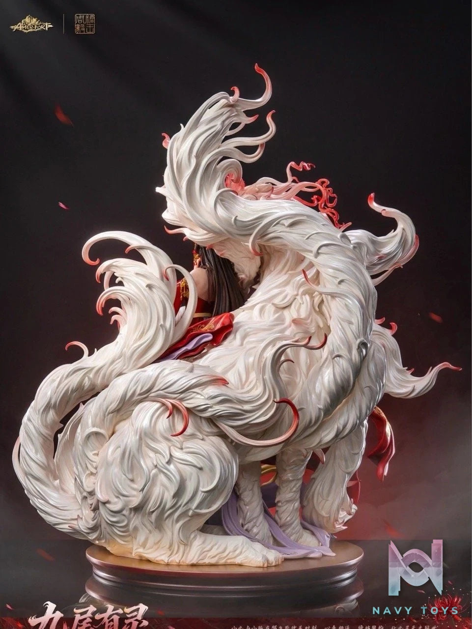 Nine Tailed Spirit - Amerfort - PJ Studio resin statue Pj studio anime figure
