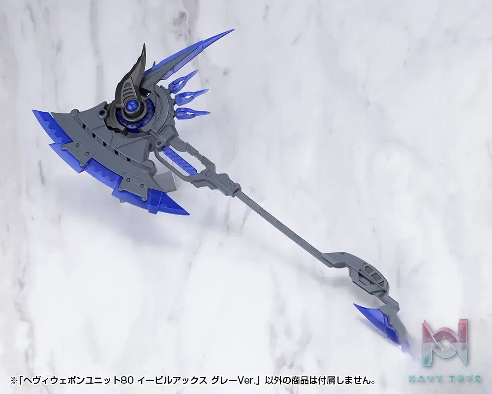 Kotobukiya – M.S.G Modeling Support Goods Heavy Weapon Unit 80 Evil Axe Gray Ver. (Licensed)