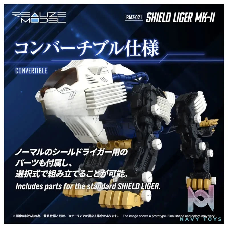 TAKARA TOMY – Realize RMZ-021 Shield Liger Mark. II Plastic Model (Licensed)