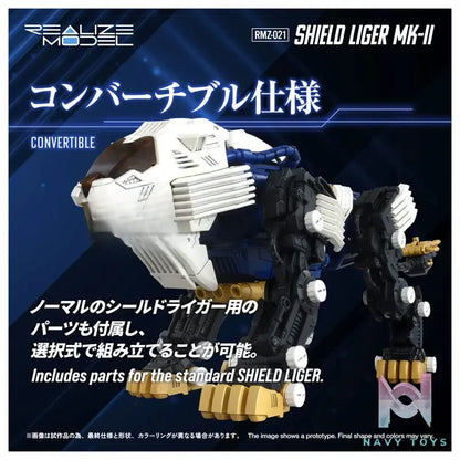 TAKARA TOMY – Realize RMZ-021 Shield Liger Mark. II Plastic Model (Licensed)