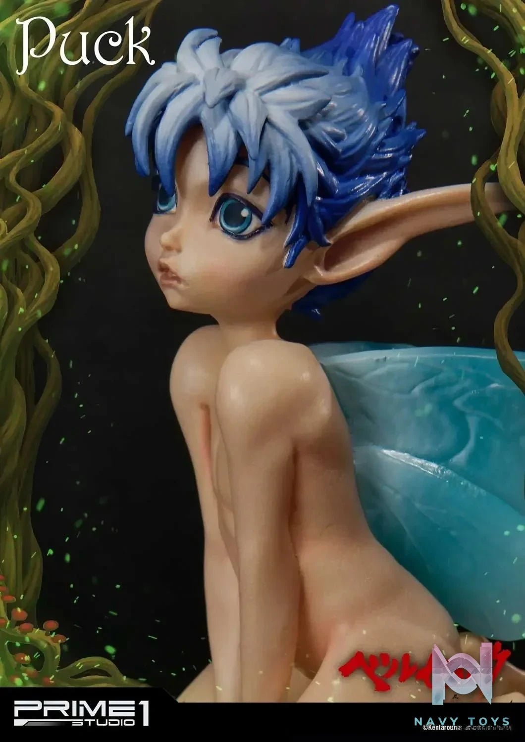 Puck LSBR-01 (Licensed) - Life Scale Masterline Berserk - Prime 1 Studio resin statue Navy Toys anime figure