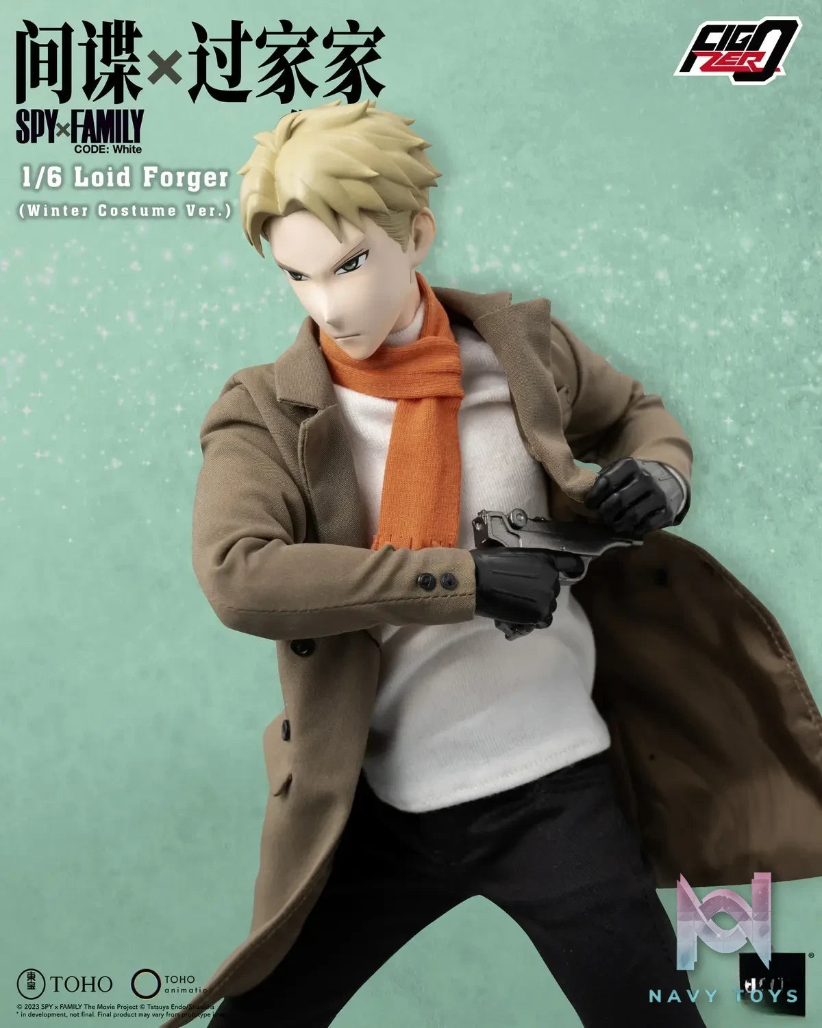 Threezero Studio – SPY×FAMILY CODE White Loid forger Winter Clothing Version（Licensed）
