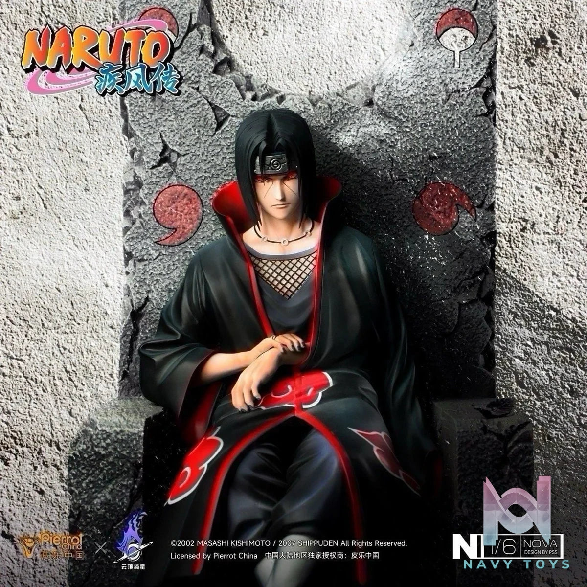 Uchiha Itachi - Naruto - Pickstars Studio resin statue Pickstar studio anime figure