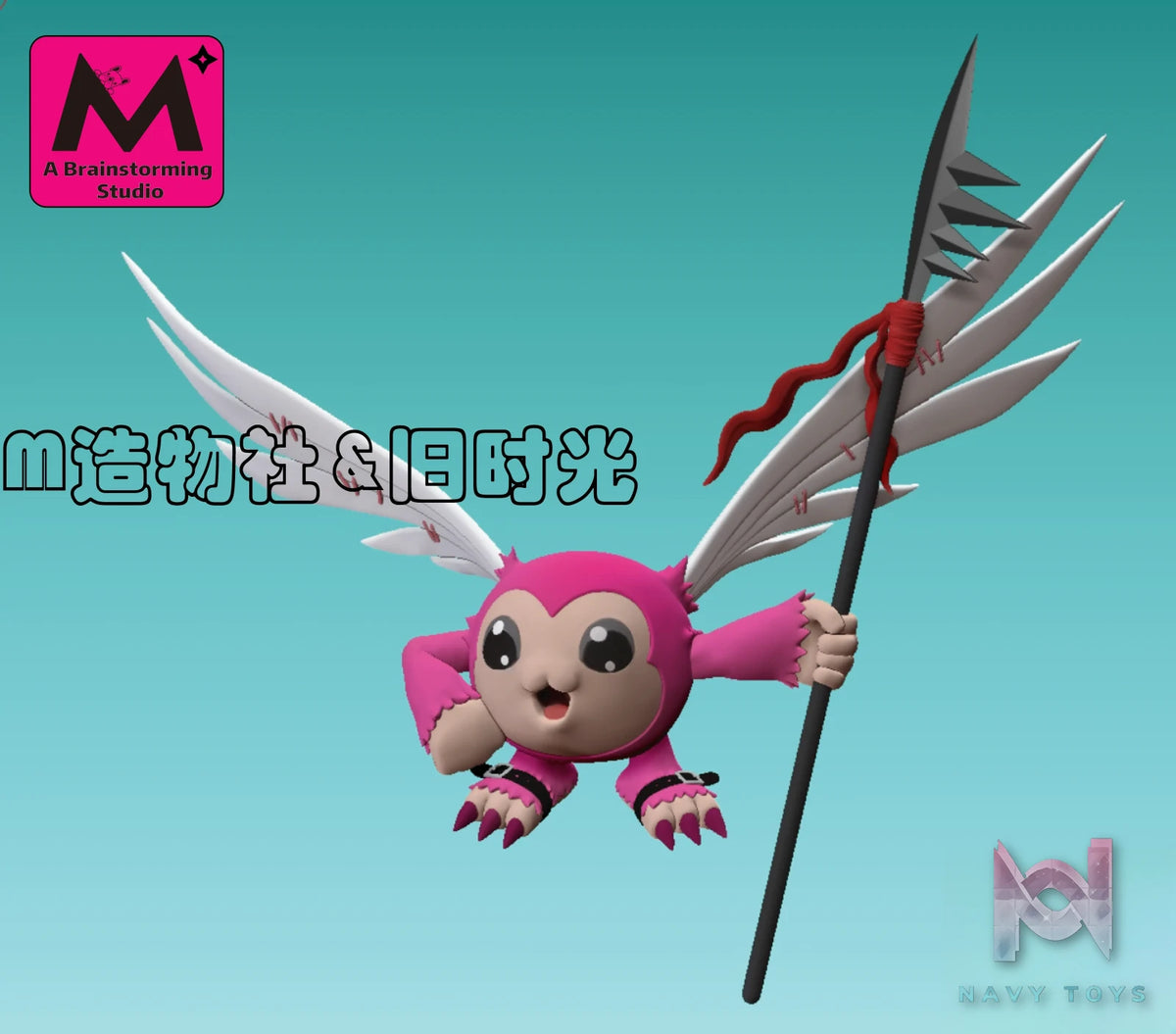 M Studio – Digimon Picklemon
