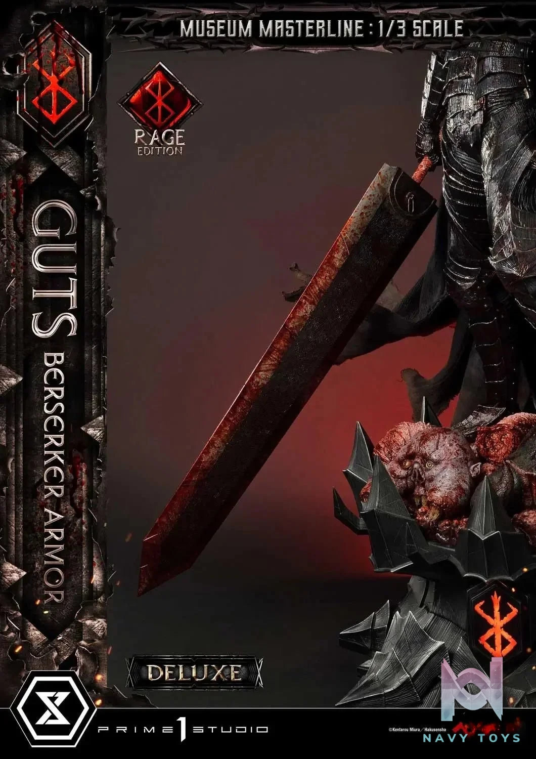 Museum Masterline Berserk Guts, Berserker Armor Rage Edition MMBR-03 MMBR-03DX MMBR-03DXS (Licensed) - Prime 1 Studio resin statue Navy Toys anime figure