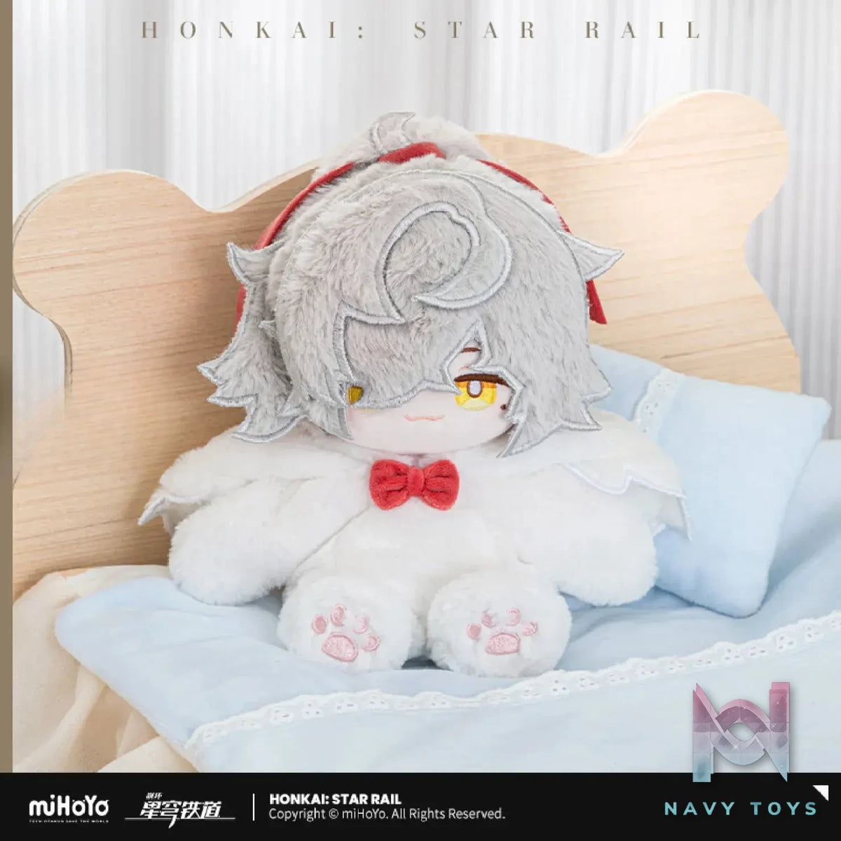 miHoYo – Honkai: Star Rail Boys’ Dorm Series Plush Doll (Licensed)