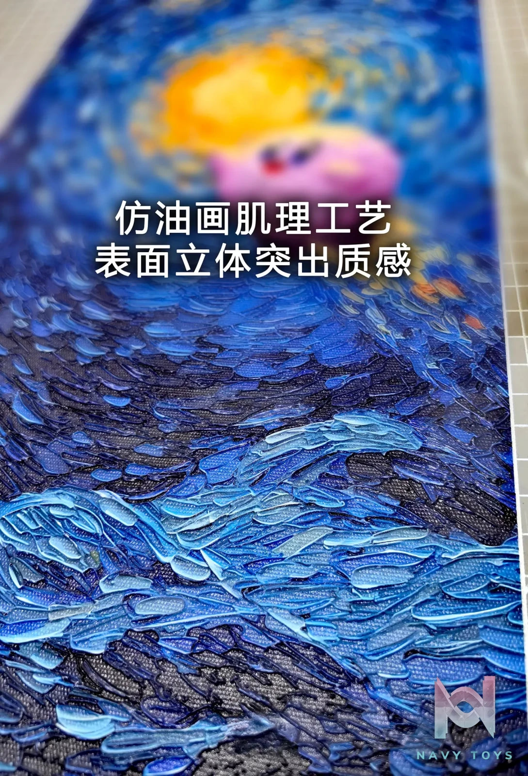Wonder Things Studio – Bulbasaur X Psyduck Van Gogh Oil Painting Pokémon