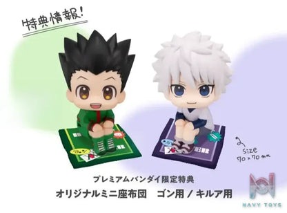 Megahouse – LookUp Hunter x Hunter Gon Freecss X Killua Zoldyck Complete Figure (Licensed)