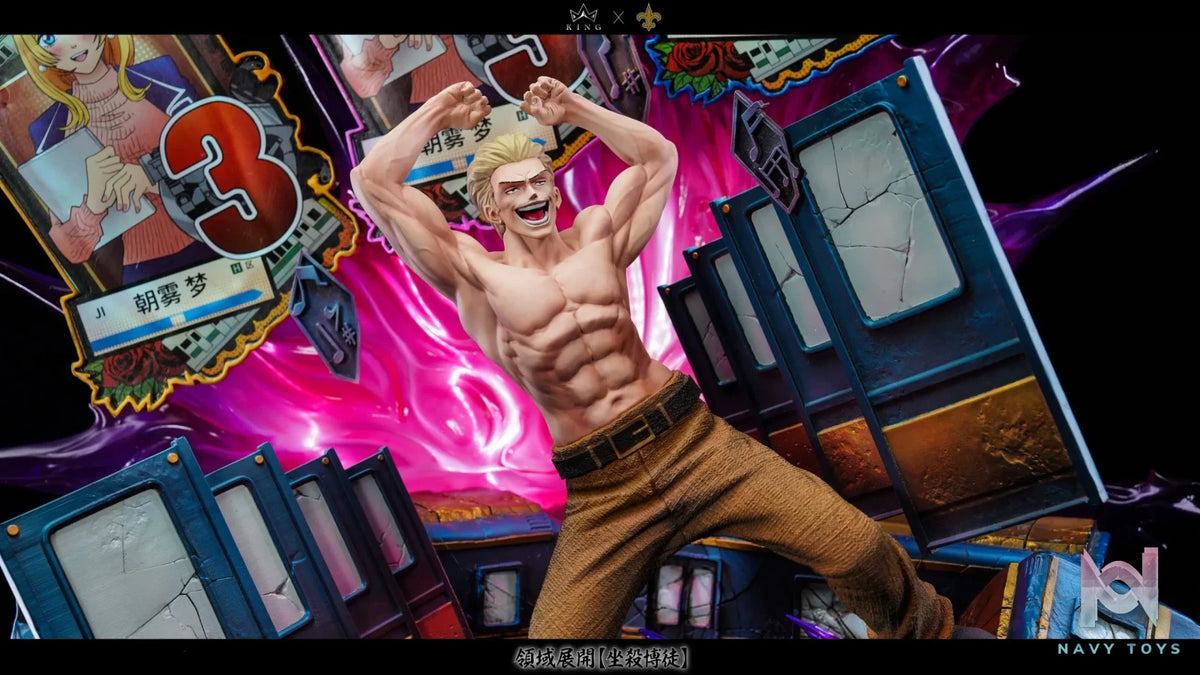 Model Saints Studio x KING Studio – Kinji Hakari Domain Expansion: Idle Death Gamble Jujutsu Kaisen