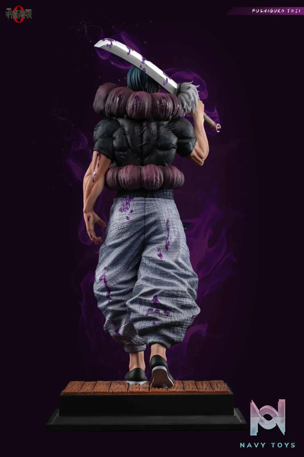DAMDAM Studio – Toji Fushiguro Jujutsu Kaisen