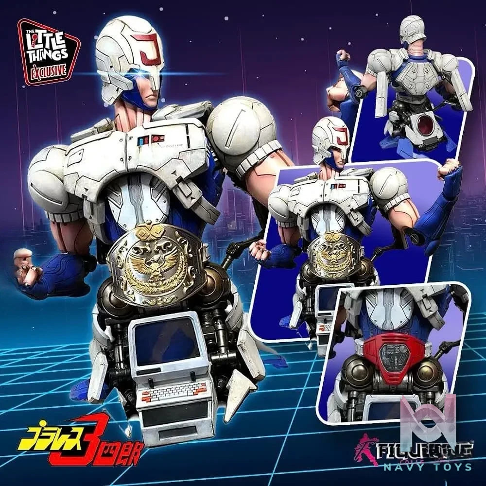 Figurama Collectors – Plawres Sanshiro Digital Robot Juohmaru Bust (Licensed)