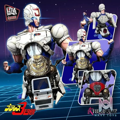 Figurama Collectors – Plawres Sanshiro Digital Robot Juohmaru Bust (Licensed)