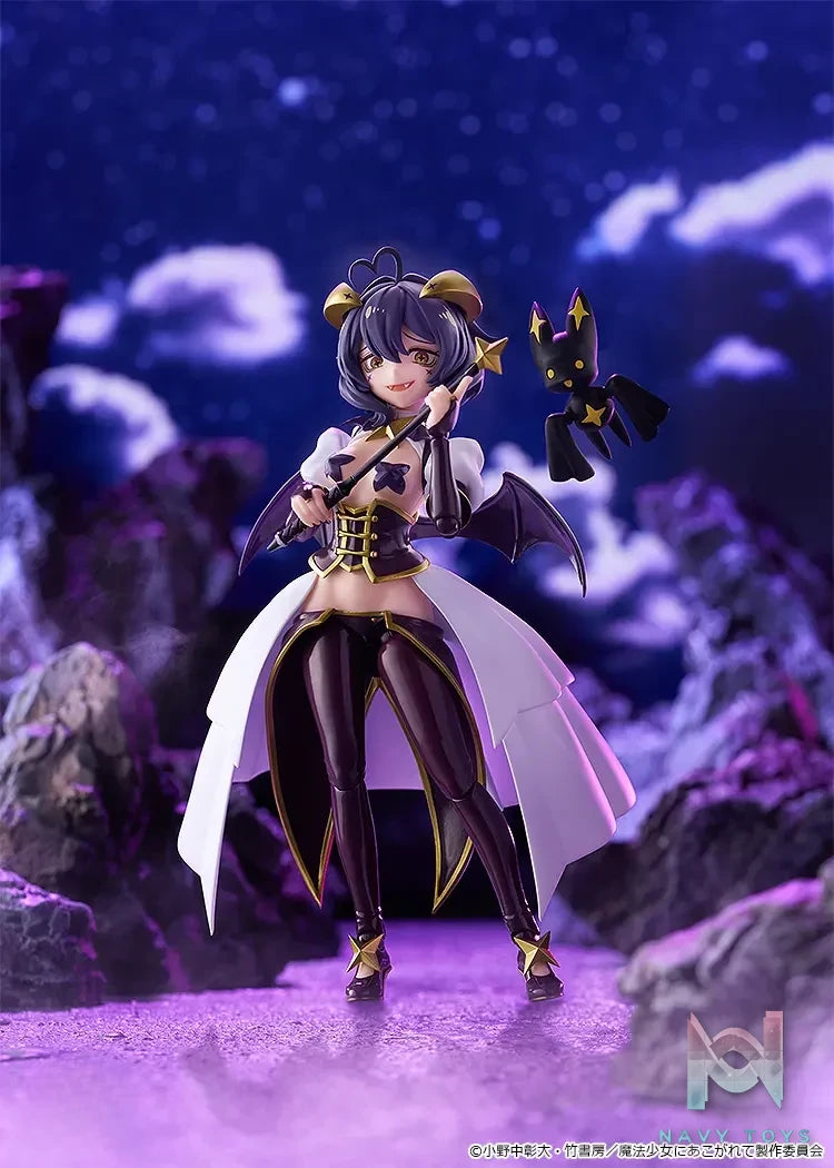 GSC – figma Gushing over Magical Girls Magia Baiser (Licensed)