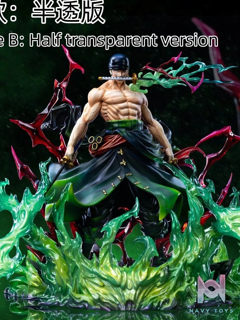 Zoro King of Hell - One Piece - SY Studio & LX Studio resin statue SY Studio & LX Studio anime figure