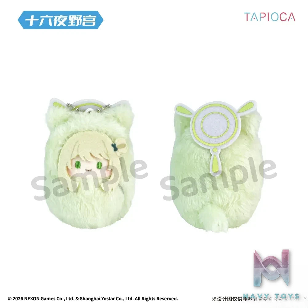 TAPIOCA – TAPIOCA Blue Archive Palm Zoo Plush Blind Box vol.1 X vol.2 (8pcs/box) (Licensed)