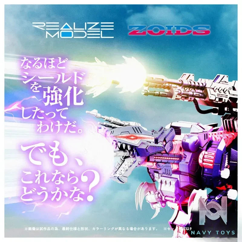 TAKARA TOMY – Realize RMZ-011 Geno Saurer Raven Specs (Licensed)