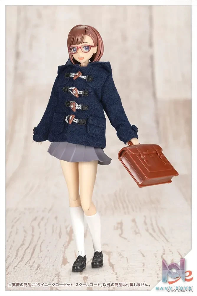 Kotobukiya – Tiny Closet School Coat (Licensed)