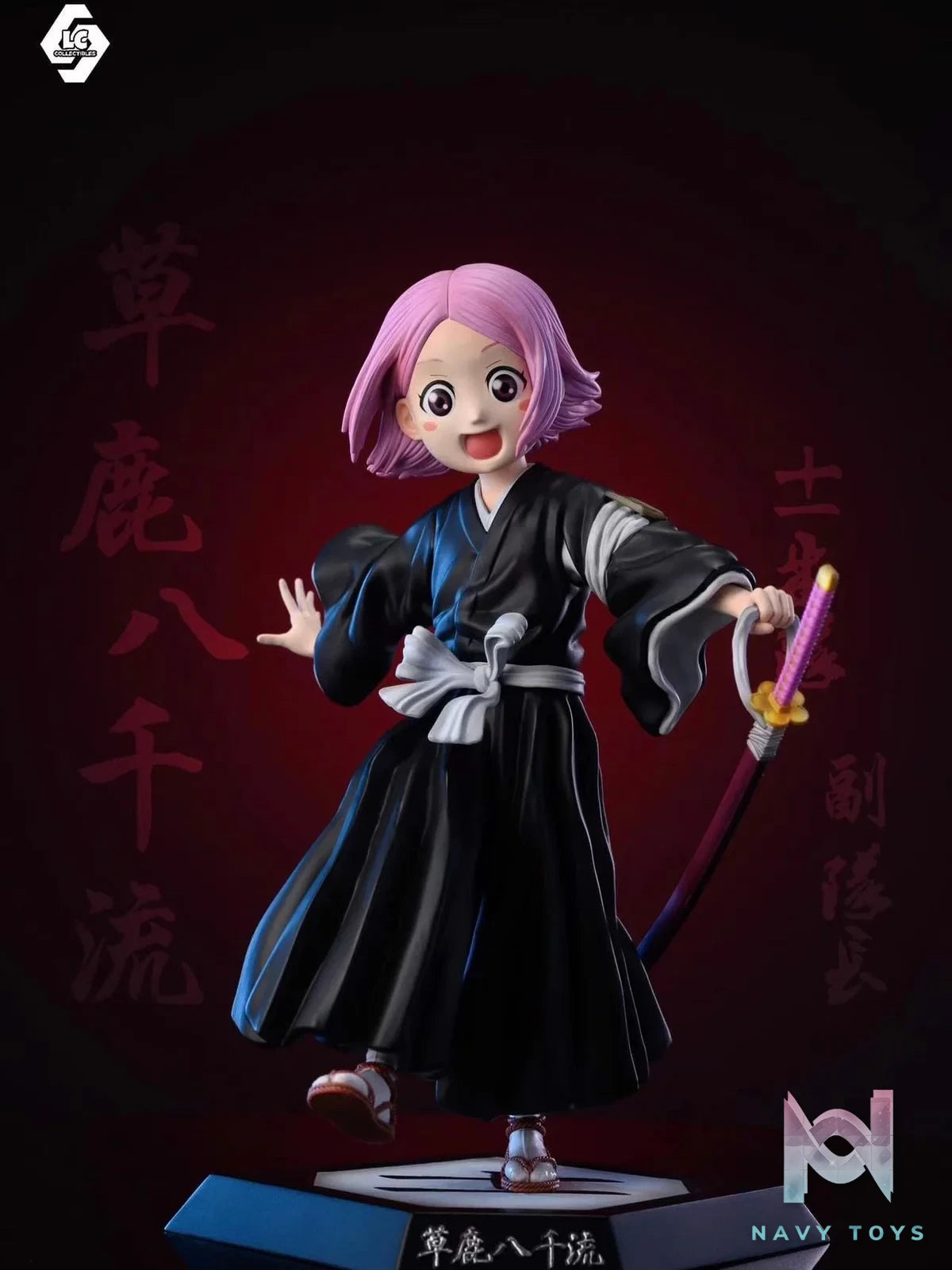 Yachiru Kusajishi - Bleach - LC Studio resin statue lc Studio anime figure