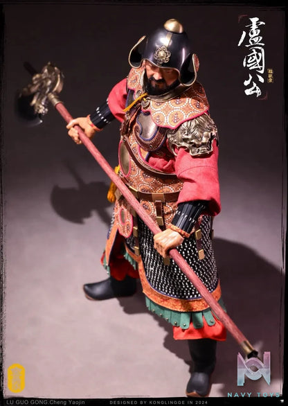 Kong Ling Ge – Original Sui Tang Series 1/6 The Duke of Lu Cheng Yaojin KLG-ST2402 (Licensed)