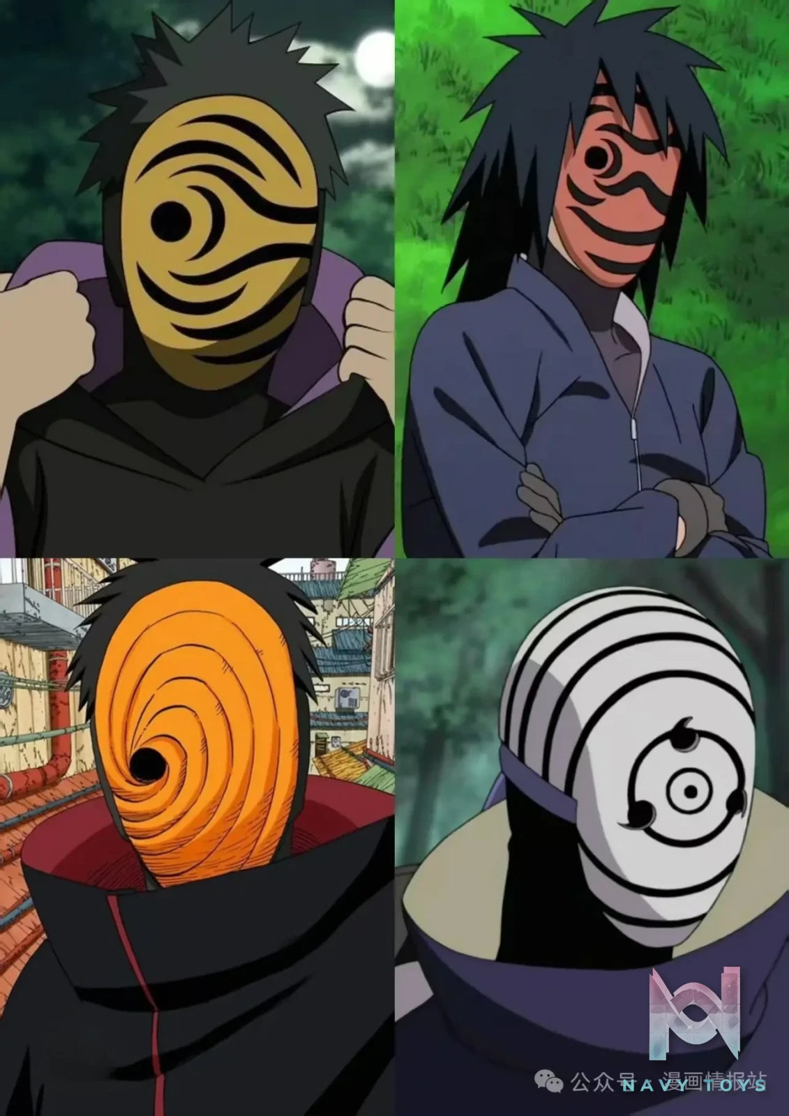 Yuan Huo Studio – Obito Uchiha Naruto