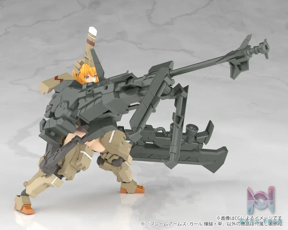 Kotobukiya – Frame Arms Girl Kagutsuchi-Kou (Licensed)