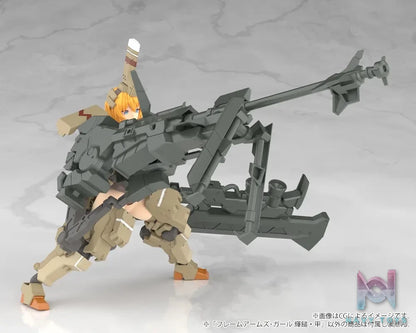 Kotobukiya – Frame Arms Girl Kagutsuchi-Kou (Licensed)
