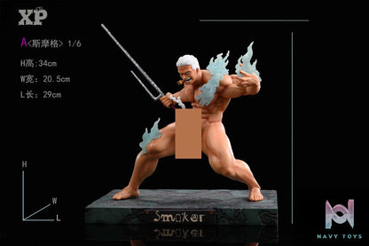 XP Studio – One Piece Smoker