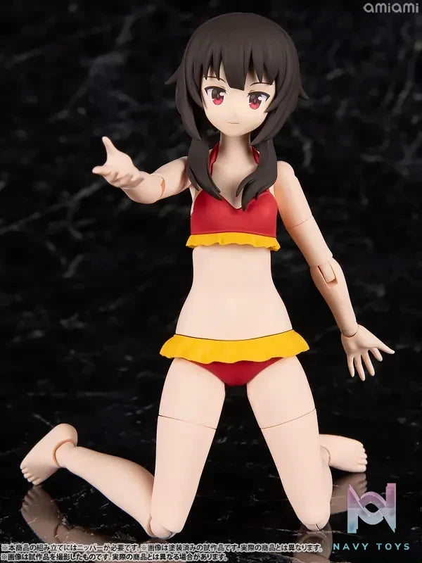 KADOKAWA – PLASTIC MODEL SERIES KonoSuba: God’s Blessing on This Wonderful World! 3 Megumin DXver. (Licensed)