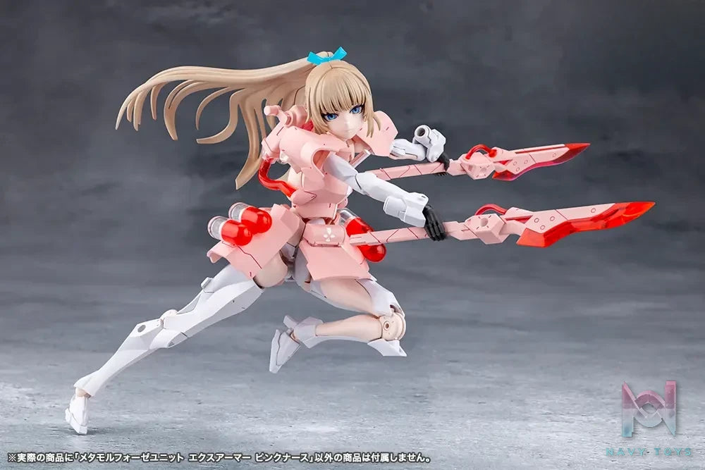 Kotobukiya – MEGALOMARIA UNLIMITED UNIVERSE METAMORPHOSE UNIT EXARMOR PINK NURSE Plastic Model (Licensed)
