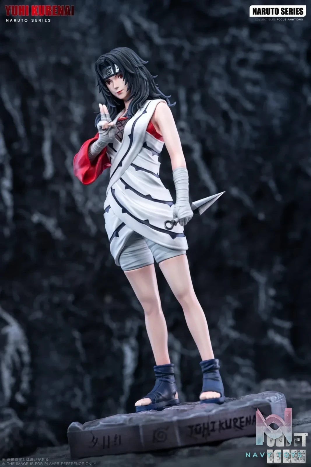 C4 Studio - Naruto Group Photo Series 03 Kurenai Yūhi resin statue Navy Toys anime figure
