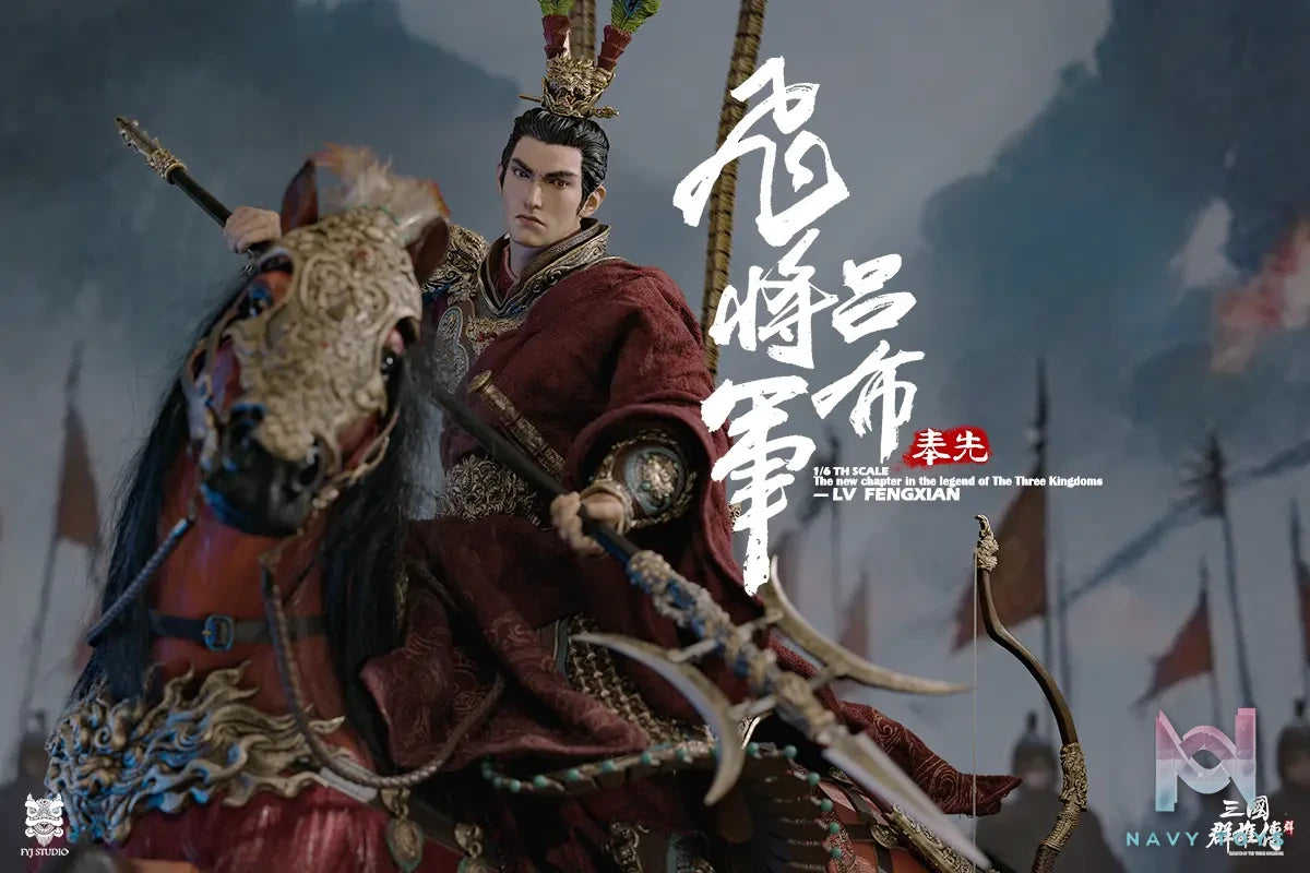 FYJ Studio – Three Kingdoms Series: Heroes Line Flying General LV FENGXIAN (Licensed)