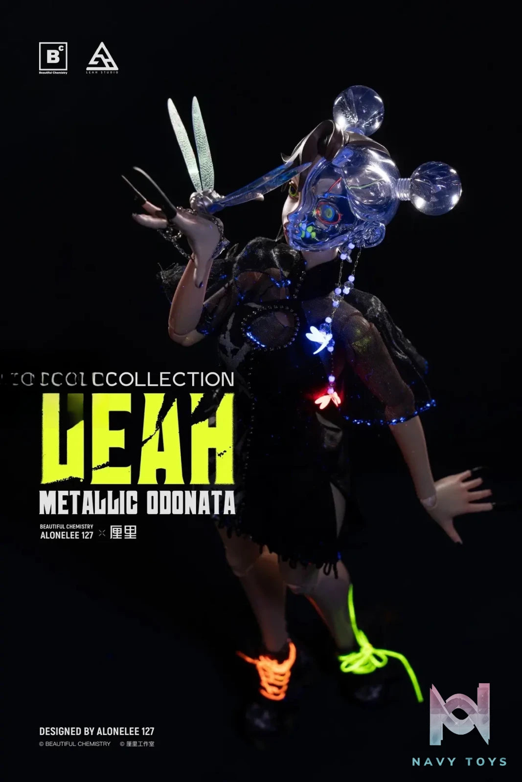 Beautiful Chemistry – 1/6 Leah Metallic Odonata Action Figure BC202521 (Licensed)