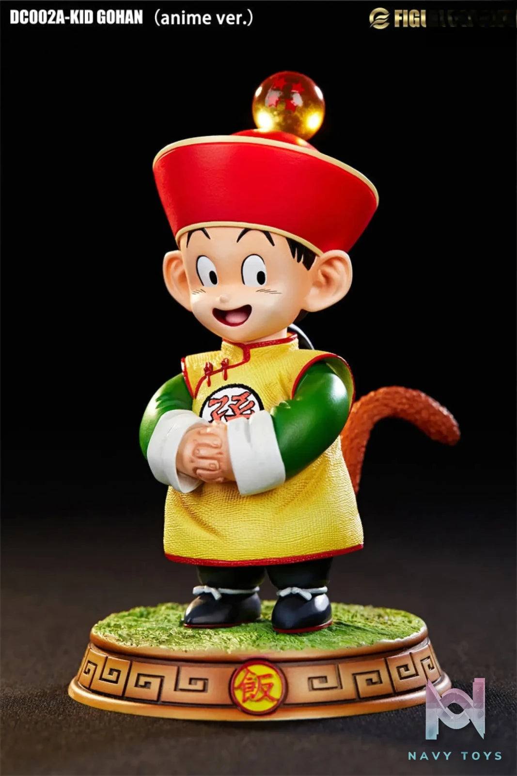 Figure Class Studio – Dragon Ball Kid Gohan