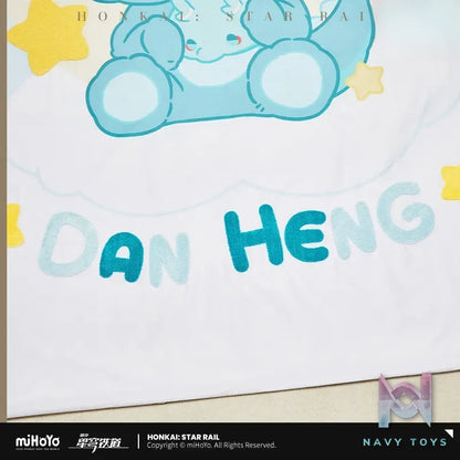 miHoYo – Honkai: Star Rail Boys’ Dorm Q Version Home Series Bed Sheet – Dan Heng (Licensed)