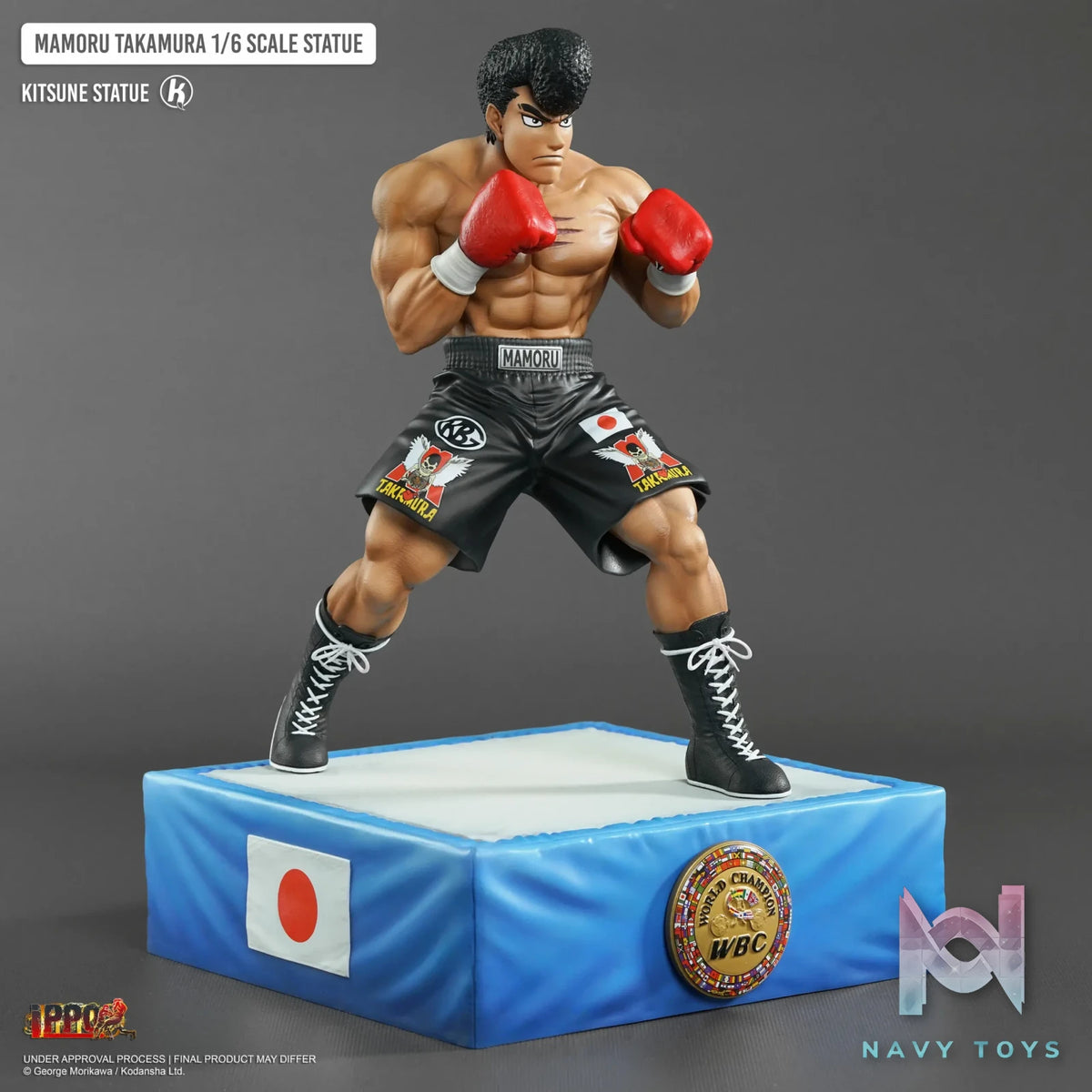 Kitsune Statue Studio – Hajime no Ippo Mamoru Takamura 1/6 Scale Statue (Licensed)
