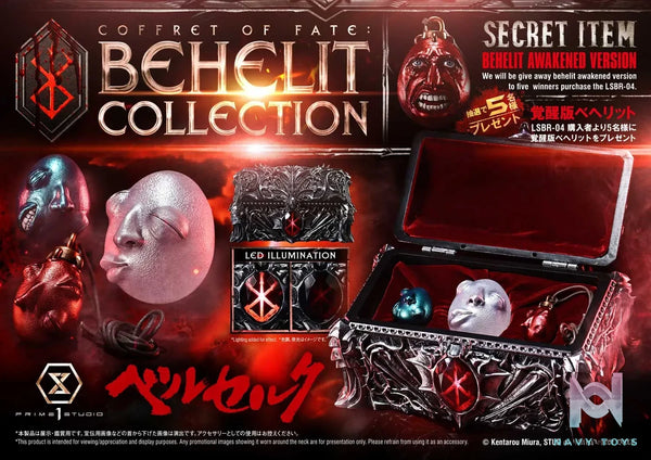 Prime 1 Studio – Life Scale Masterline Berserk Coffret of Fate: Behelit Collection LSBR-04 LSBR-05 LSBR-06 LSBR-07 (Licensed)