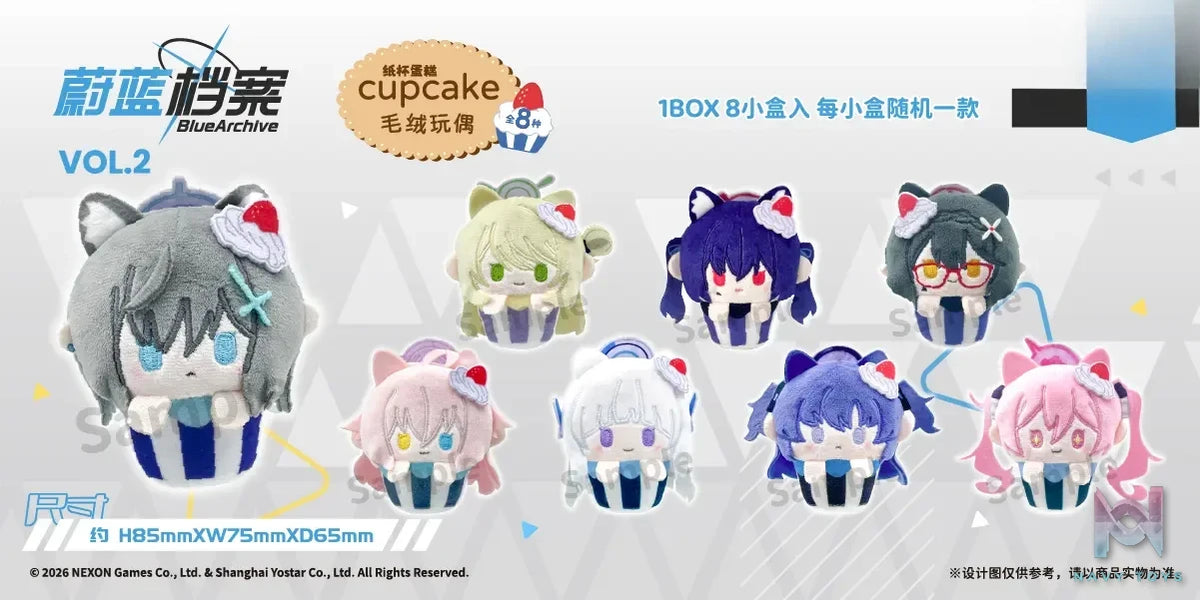 TAPIOCA – Blue Archive Cupcake Plush Blind Box Vol. 1 X Vol. 2 (8 pieces / box) (Licensed)
