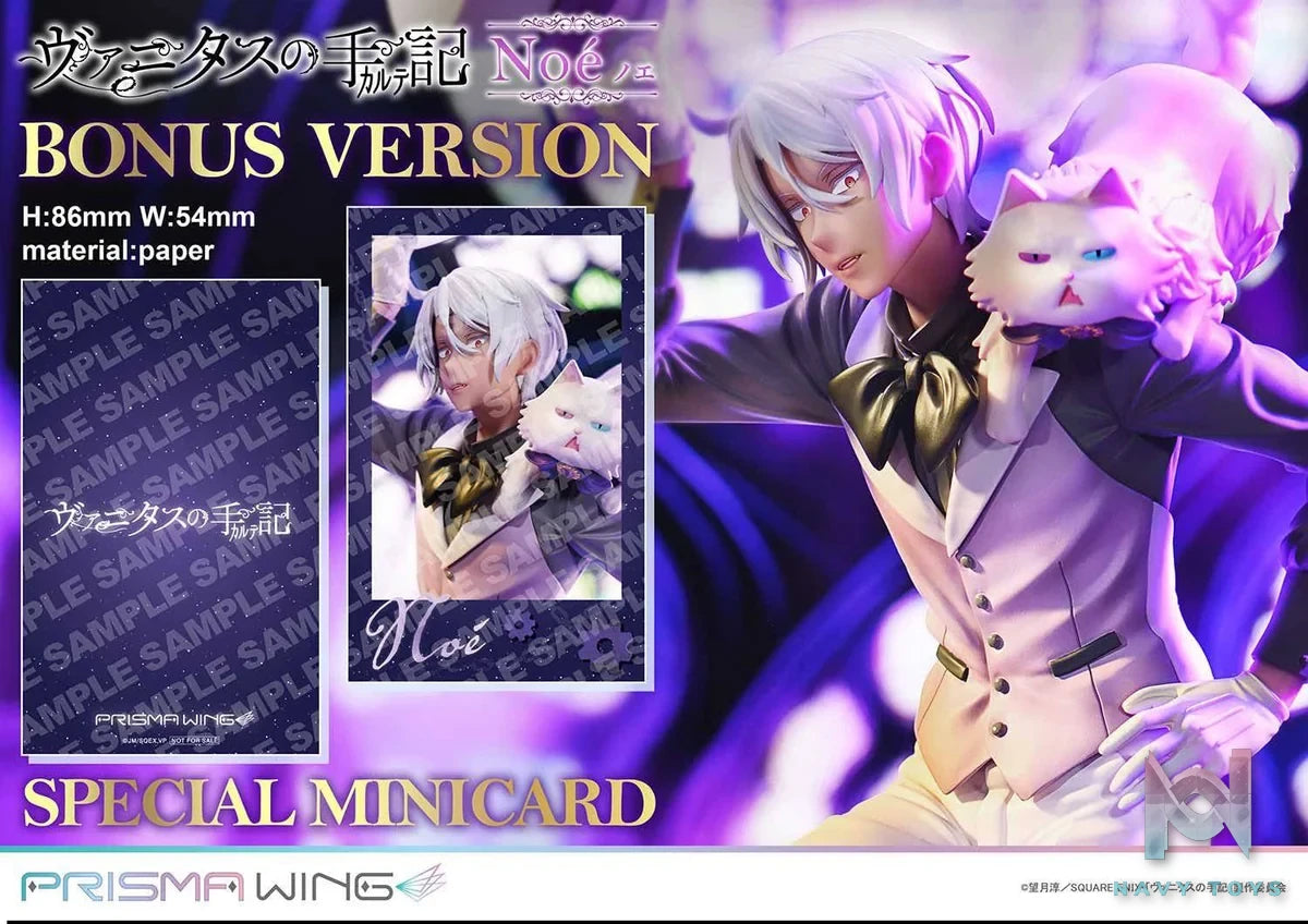 Noé resin statue prime 1 studio anime figure