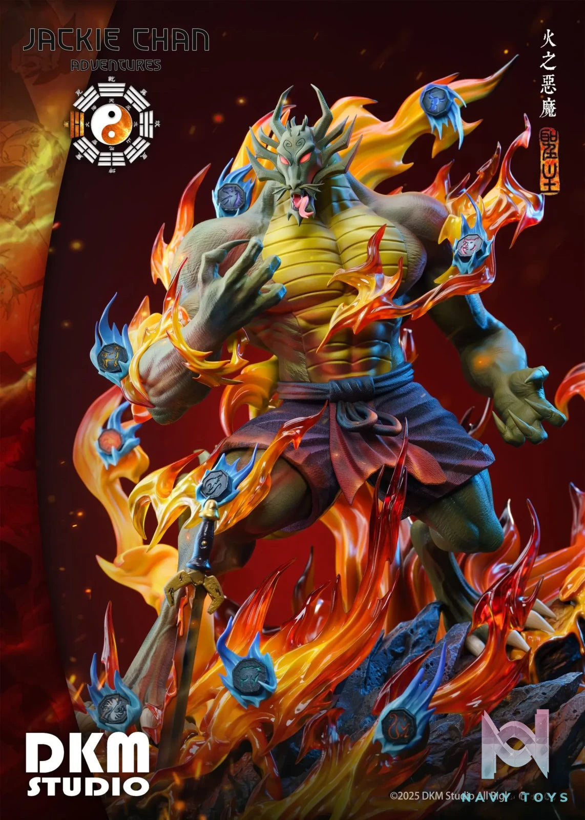 Demon King’s Manufacture Studio – Fire Demon Shendu Jackie Chan Adventures